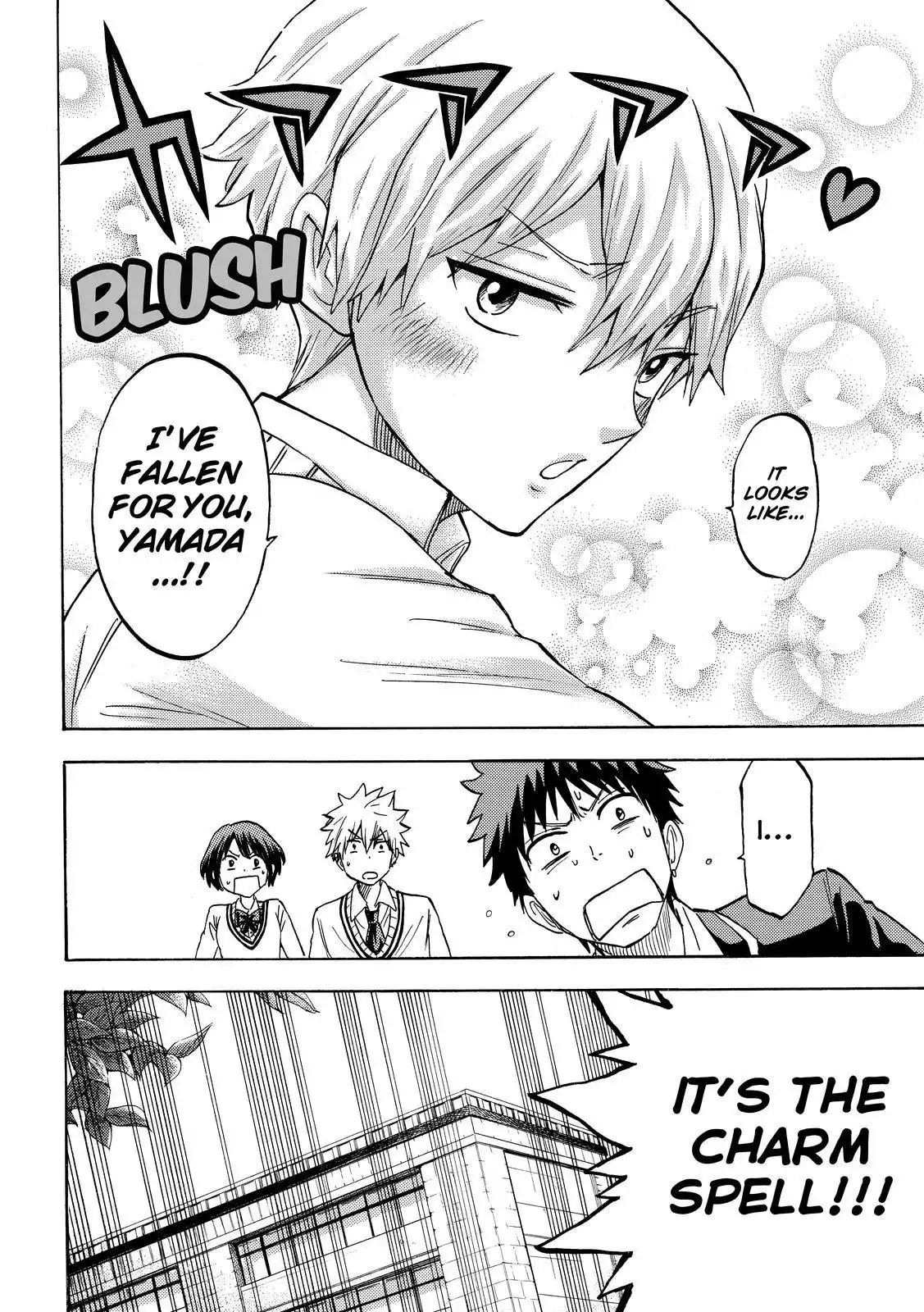 Yamada-kun to 7-nin no Majo Chapter 193 10